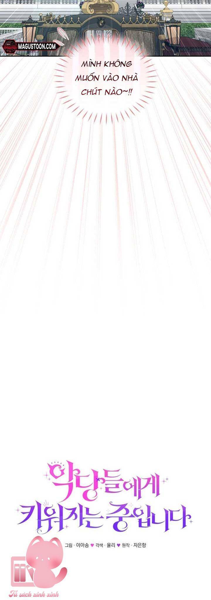 Tôi Đang Được Nuôi Dưỡng Bởi Những Kẻ Phản Diện - Chapter 86 - Page 21