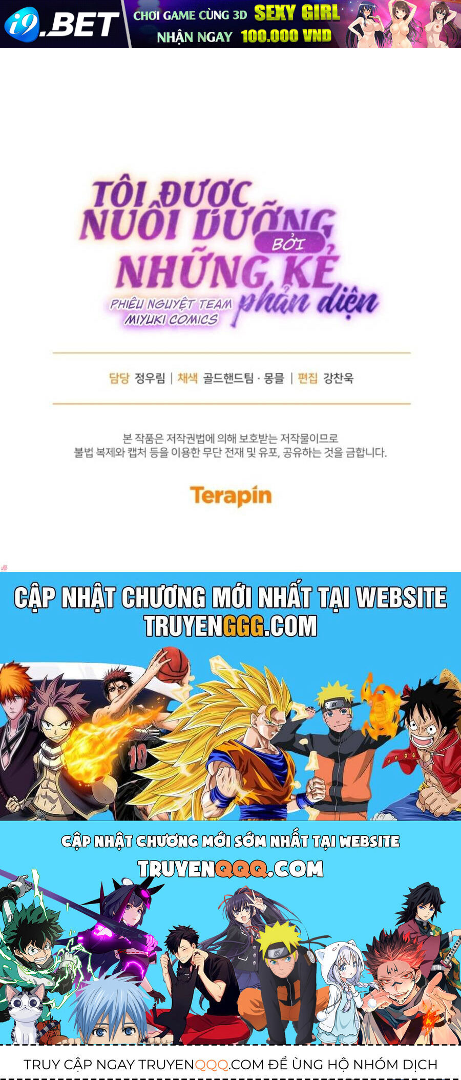 Tôi Đang Được Nuôi Dưỡng Bởi Những Kẻ Phản Diện - Chapter 88 - Page 73