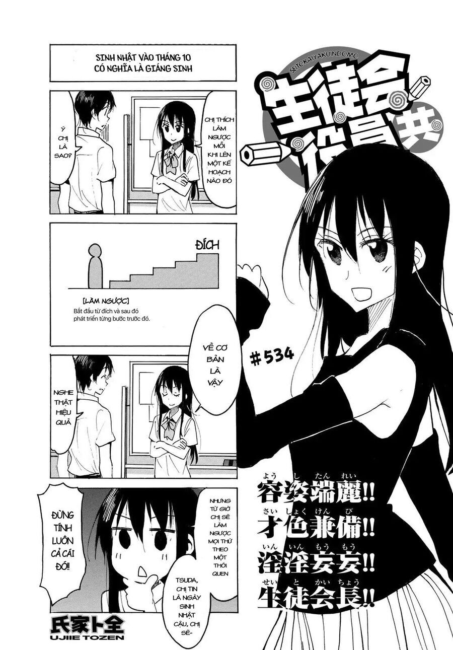 Seitokai Yakuindomo Chapter 535 - Trang 1