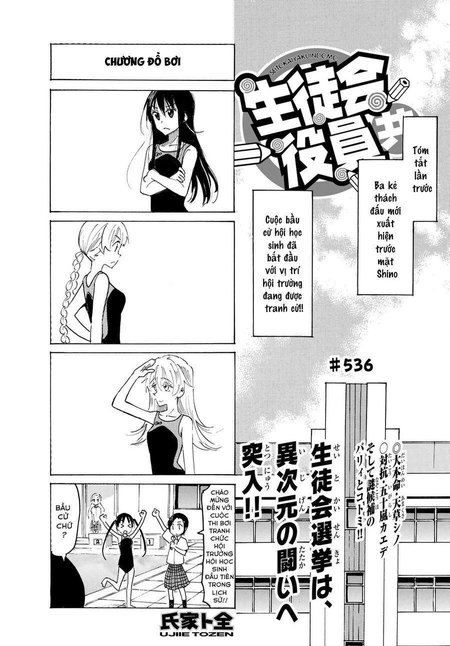 Seitokai Yakuindomo Chapter 537 - Trang 1