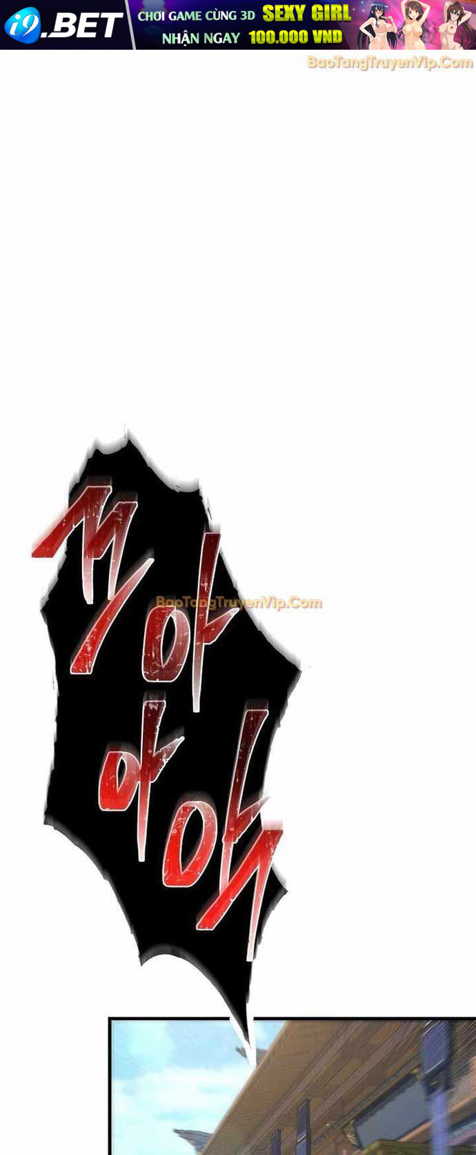 Chuyển Thế Ma Thần Ký - Chapter 33 - Page 17