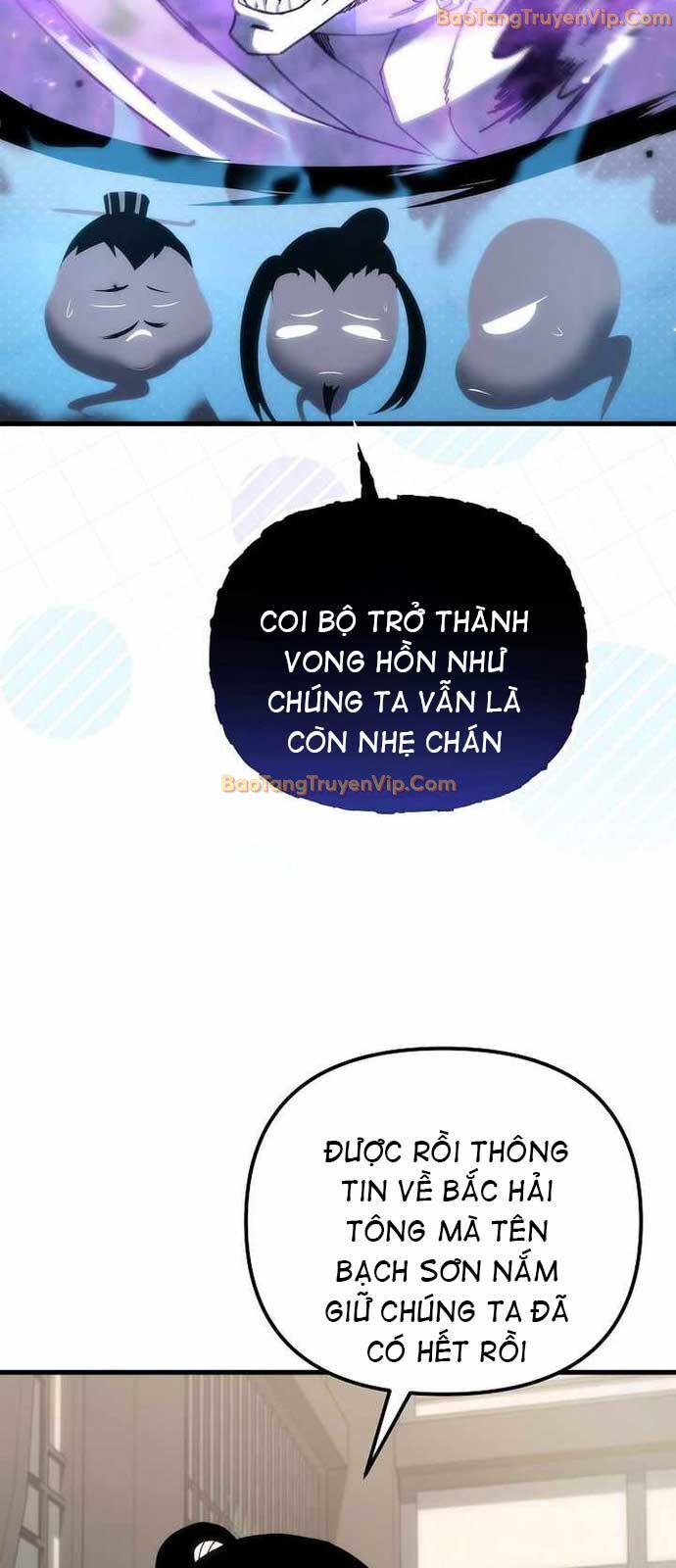 Chuyển Thế Ma Thần Ký - Chapter 33 - Page 21