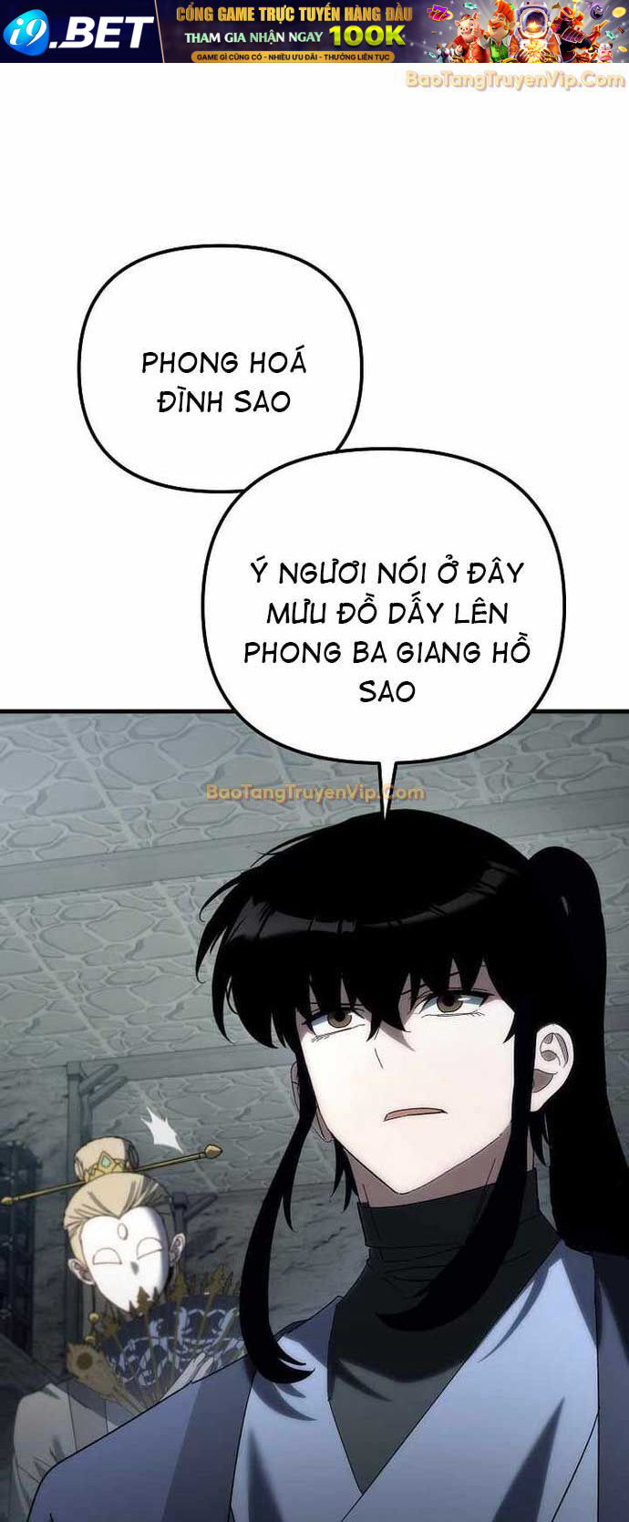 Chuyển Thế Ma Thần Ký - Chapter 33 - Page 56