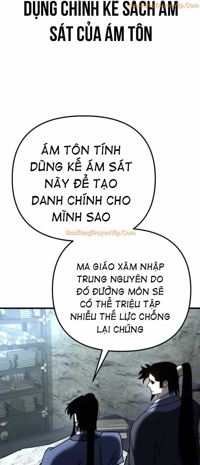 Chuyển Thế Ma Thần Ký - Chapter 33 - Page 87