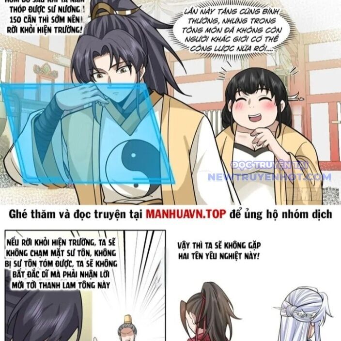 Nhân Vật Phản Diện Đại Sư Huynh Tất Cả Các Sư Muội Đều Là Bệnh Kiều - Chapter 187 - Page 16