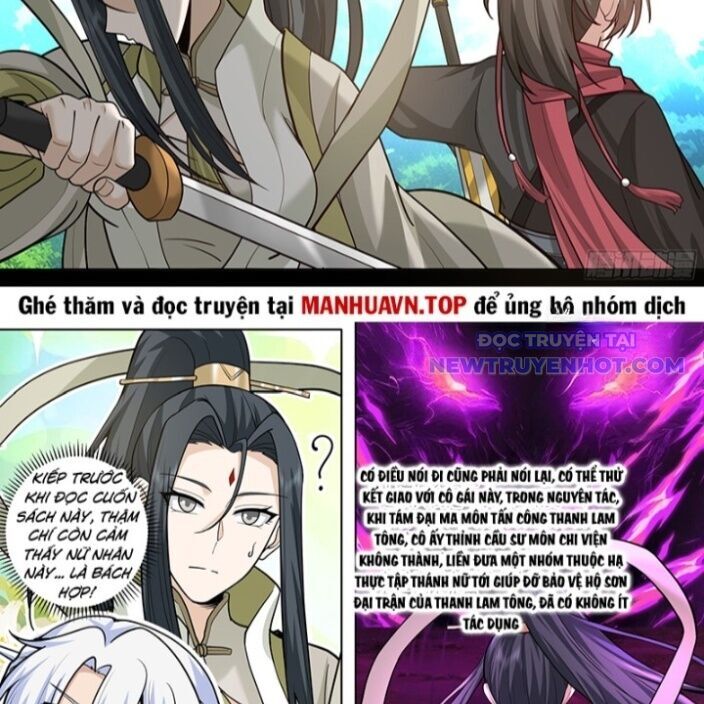 Nhân Vật Phản Diện Đại Sư Huynh Tất Cả Các Sư Muội Đều Là Bệnh Kiều - Chapter 188 - Page 6