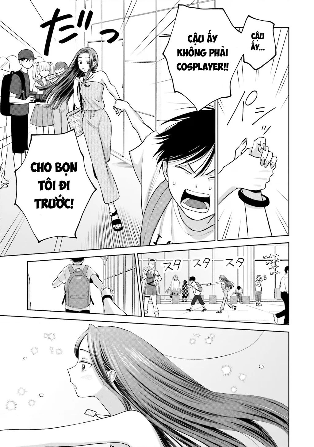 Gyaru Không Thể Tử Tế Với Otaku Ư? - Chapter 13 - Page 11