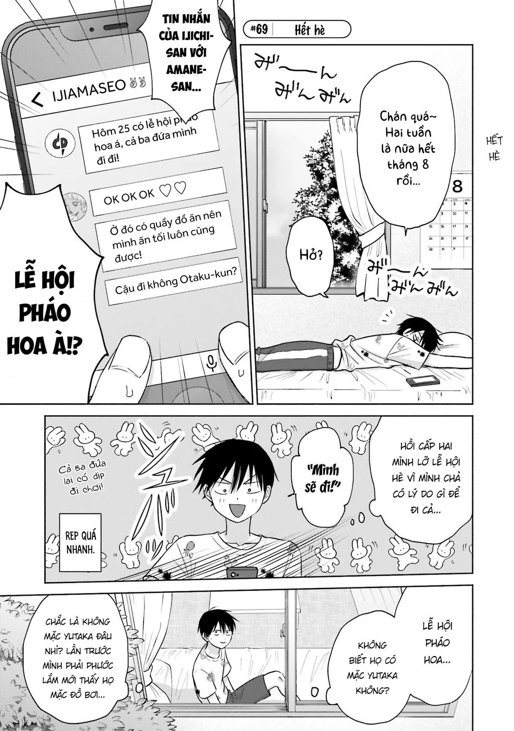 Gyaru Không Thể Tử Tế Với Otaku Ư? - Chapter 13 - Page 13