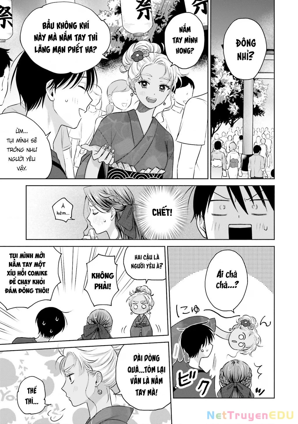 Gyaru Không Thể Tử Tế Với Otaku Ư? - Chapter 13 - Page 15