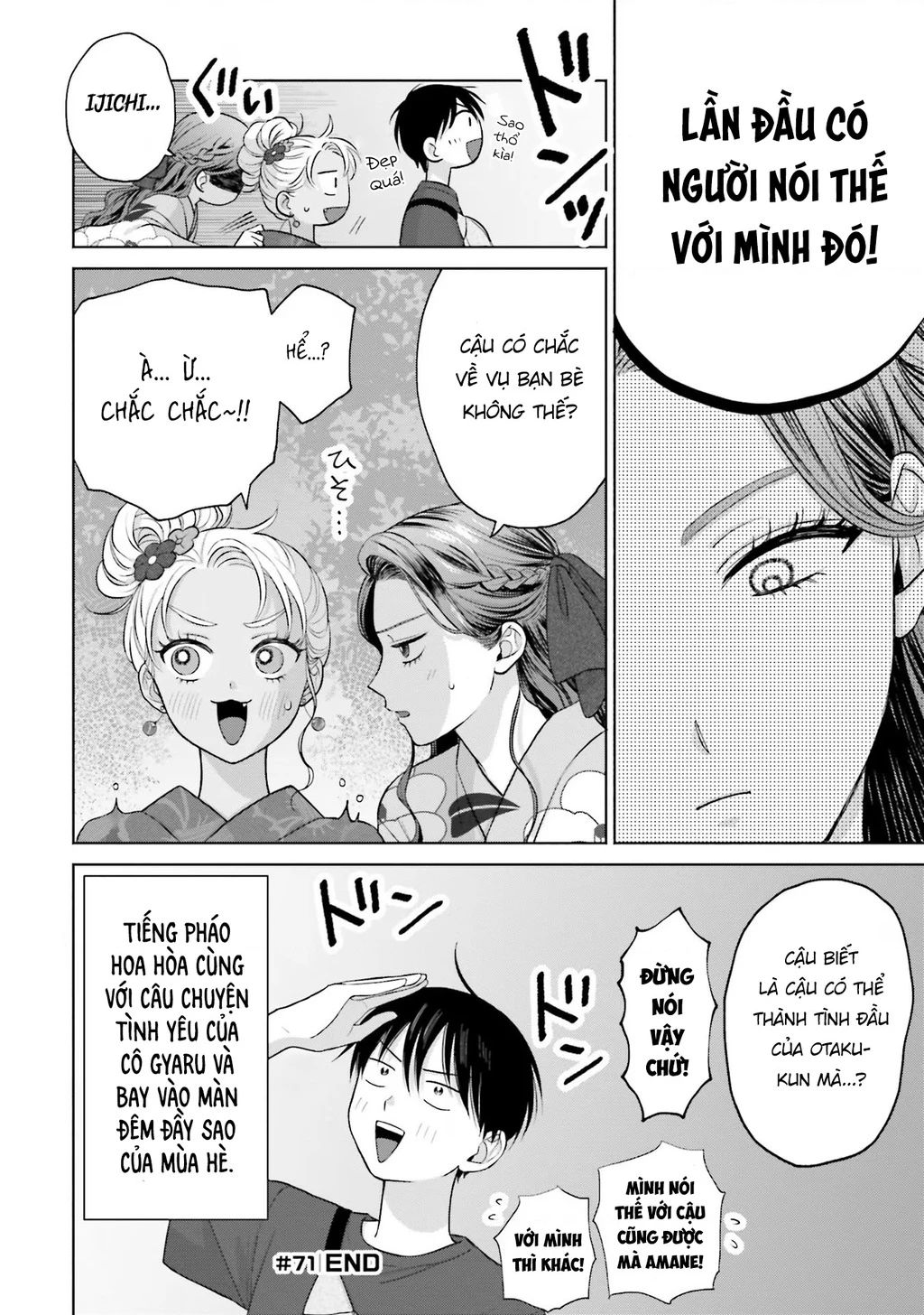 Gyaru Không Thể Tử Tế Với Otaku Ư? - Chapter 13 - Page 26