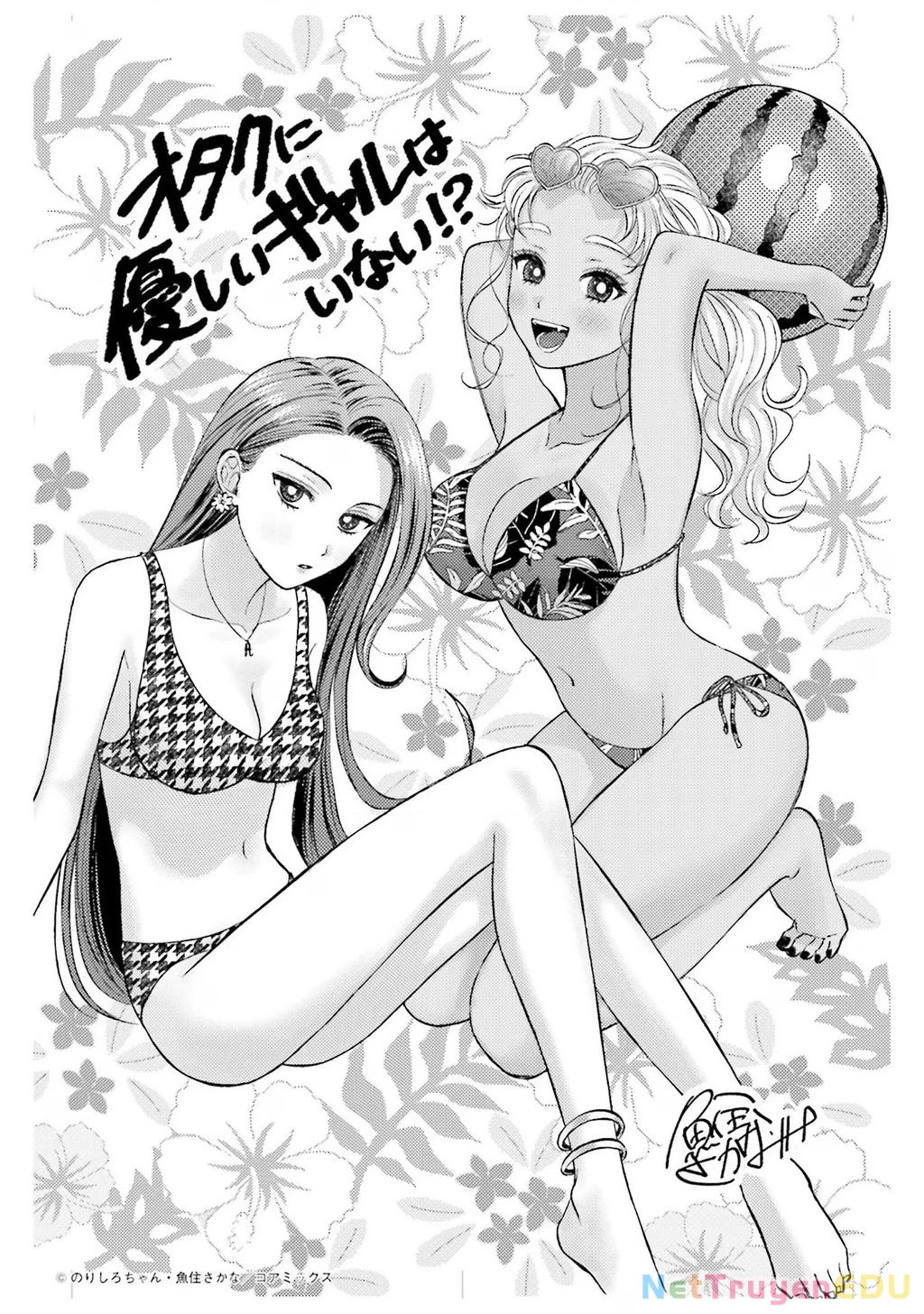 Gyaru Không Thể Tử Tế Với Otaku Ư? - Chapter 13 - Page 28