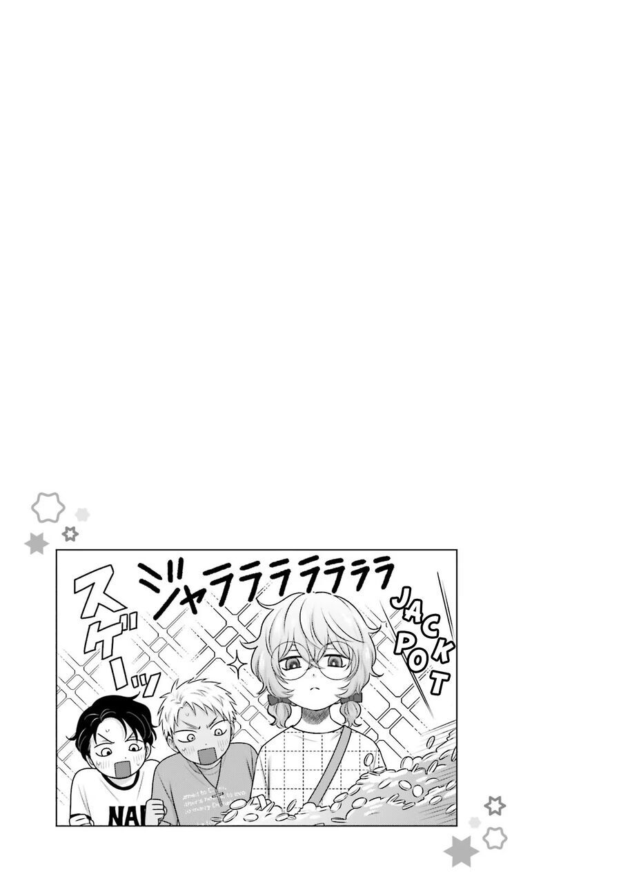 Gyaru Không Thể Tử Tế Với Otaku Ư? - Chapter 14 - Page 12