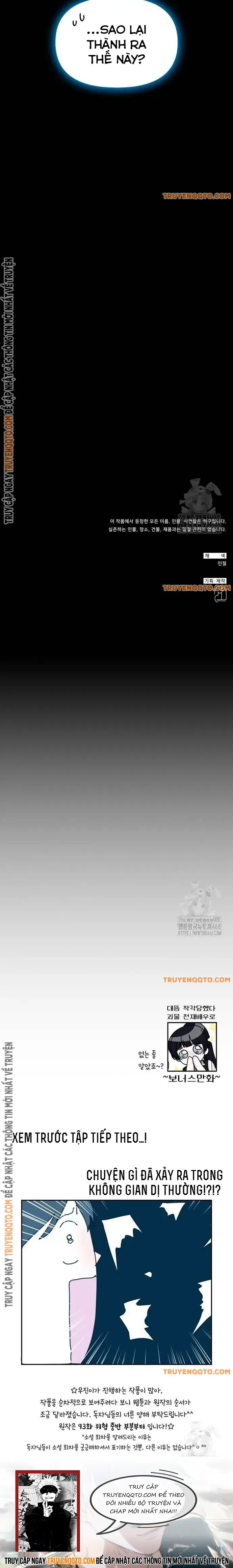 Tôi Bị Hiểu Lầm Là Diễn Viên Thiên Tài Quái Vật - Chapter 43 - Page 14