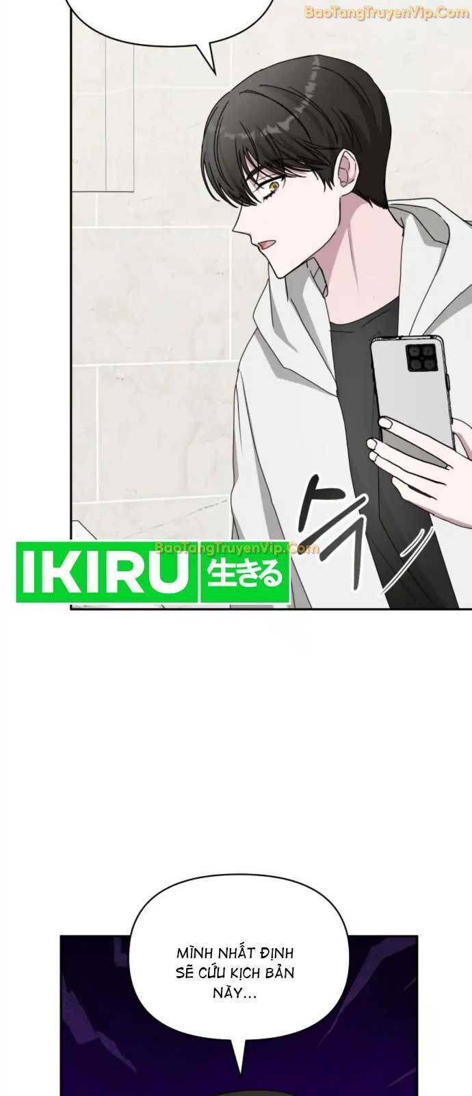 Tôi Bị Hiểu Lầm Là Diễn Viên Thiên Tài Quái Vật - Chapter 44 - Page 16