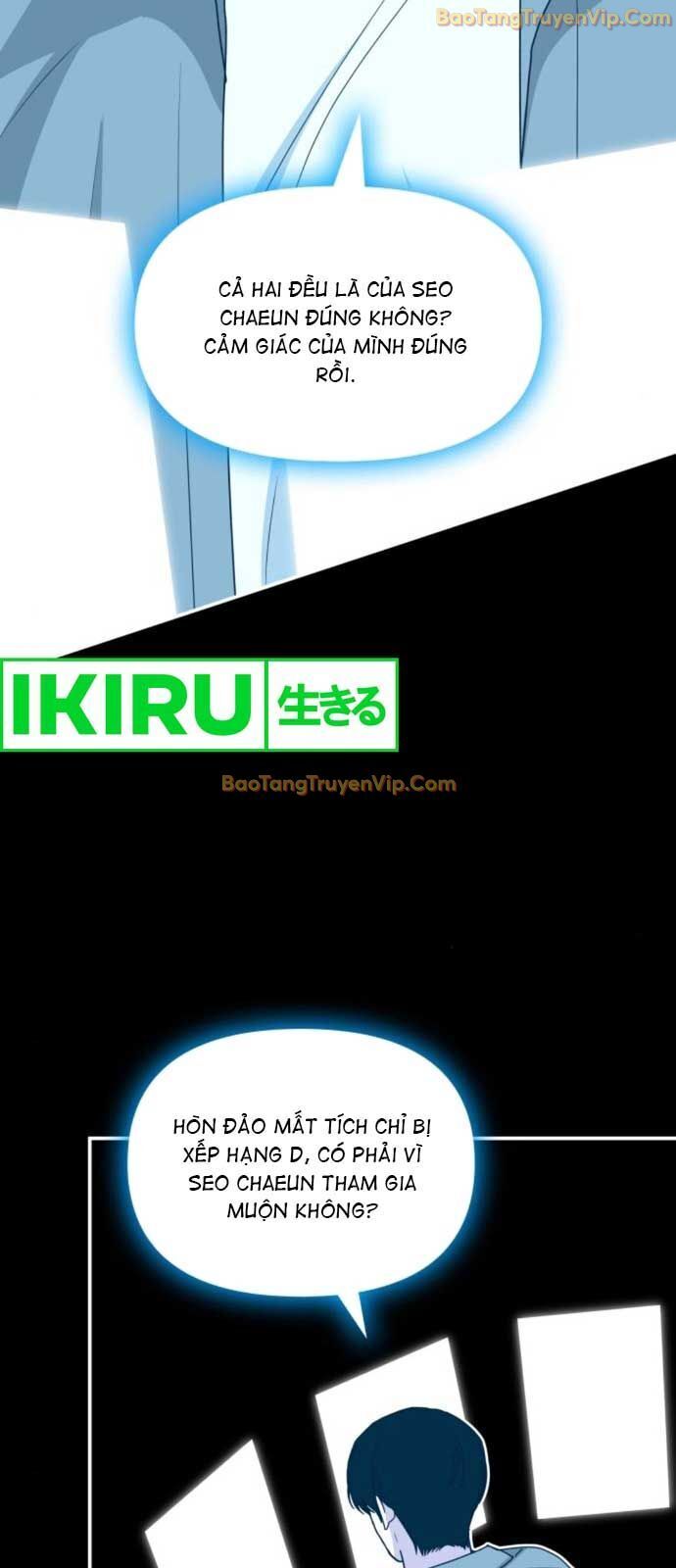 Tôi Bị Hiểu Lầm Là Diễn Viên Thiên Tài Quái Vật - Chapter 44 - Page 46