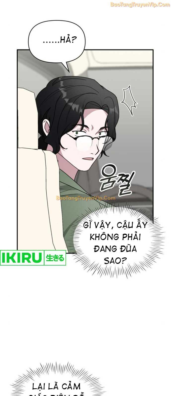 Tôi Bị Hiểu Lầm Là Diễn Viên Thiên Tài Quái Vật - Chapter 44 - Page 57