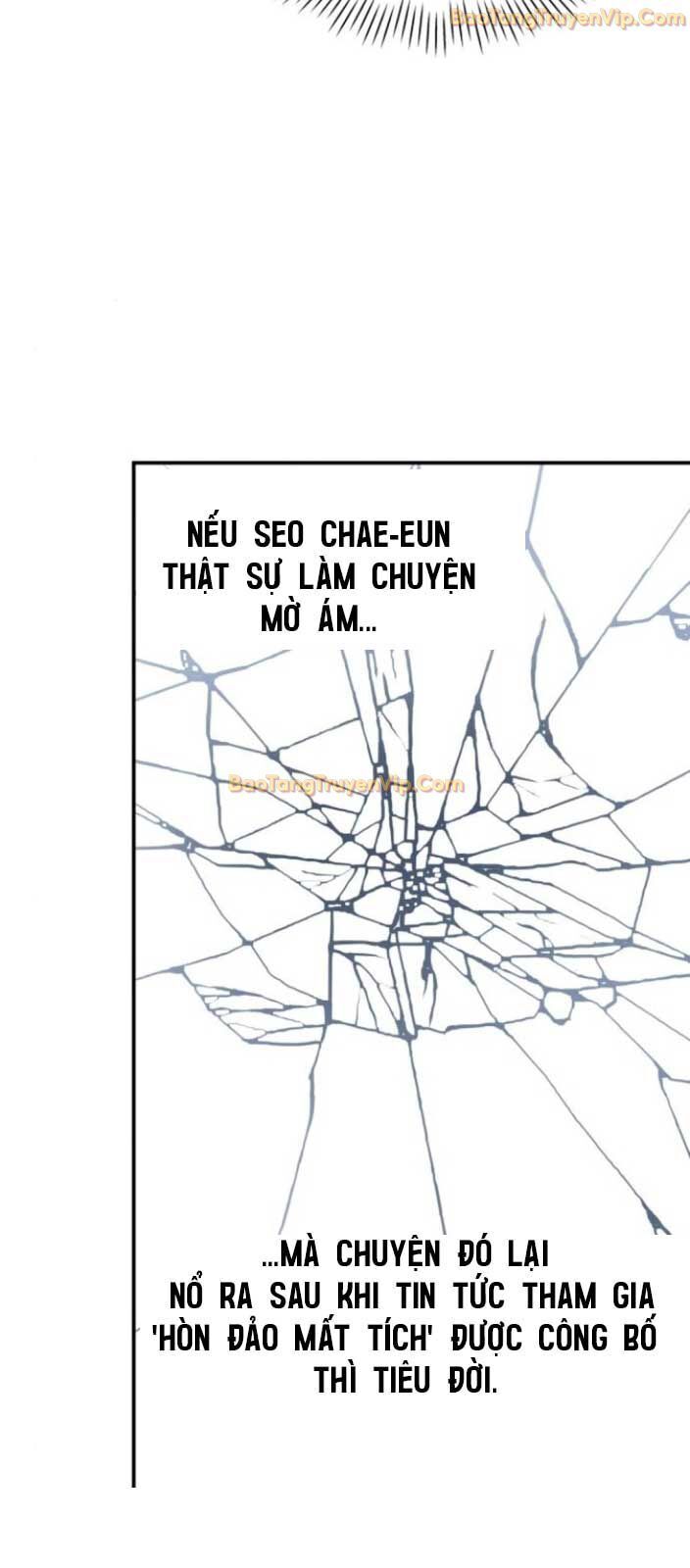 Tôi Bị Hiểu Lầm Là Diễn Viên Thiên Tài Quái Vật - Chapter 45 - Page 49