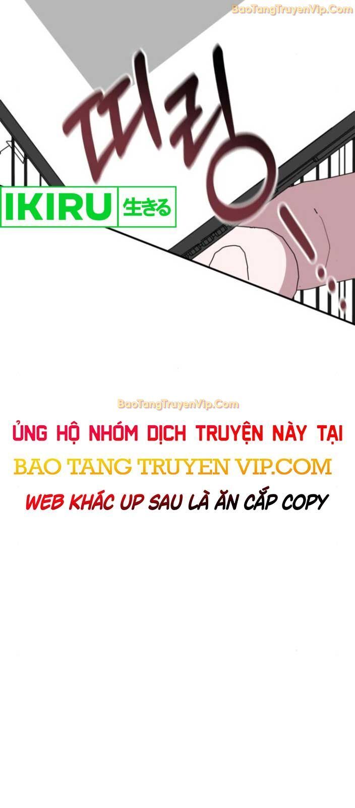 Tôi Bị Hiểu Lầm Là Diễn Viên Thiên Tài Quái Vật - Chapter 45 - Page 70