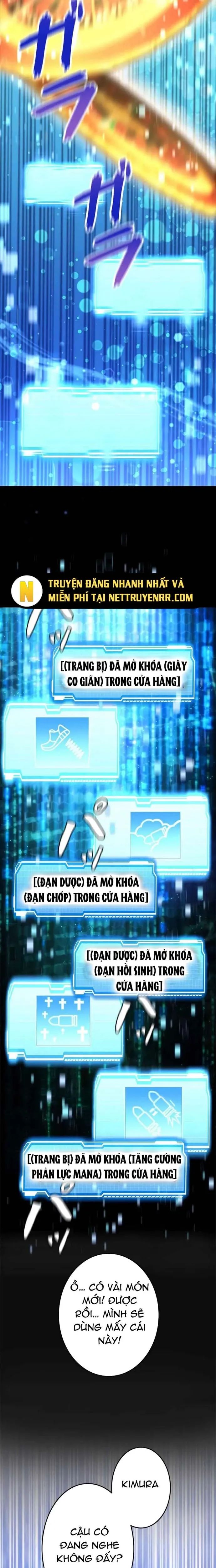 Lượng Mana Đáy Xã Hội! Ta Vô Địch Nhờ Kỹ Năng Của Mình - Chapter 29 - Page 11