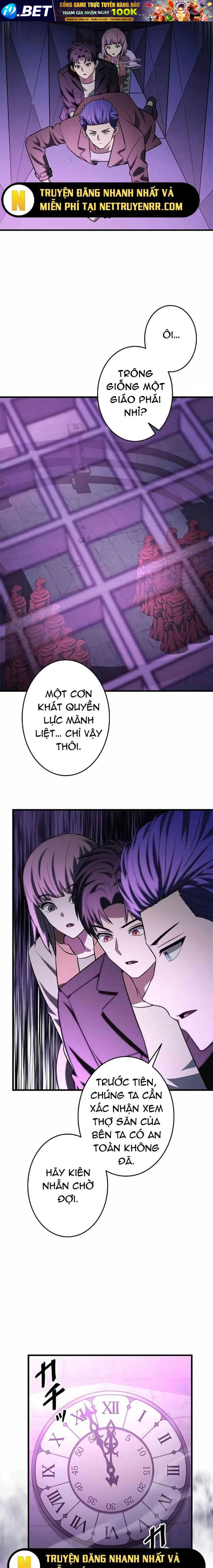 Lượng Mana Đáy Xã Hội! Ta Vô Địch Nhờ Kỹ Năng Của Mình - Chapter 29 - Page 13