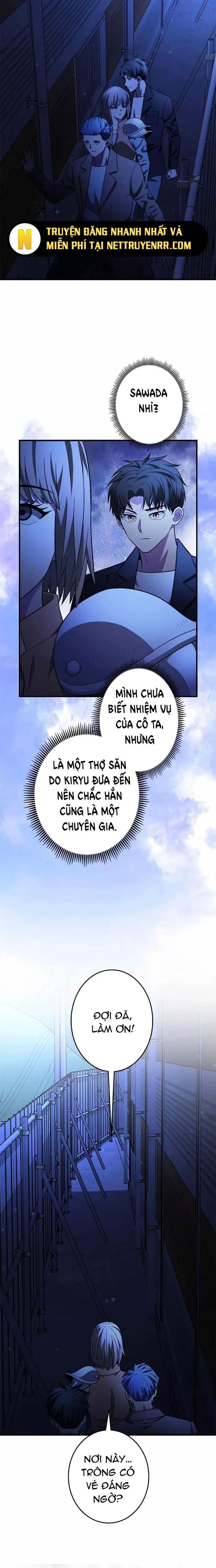 Lượng Mana Đáy Xã Hội! Ta Vô Địch Nhờ Kỹ Năng Của Mình - Chapter 29 - Page 6