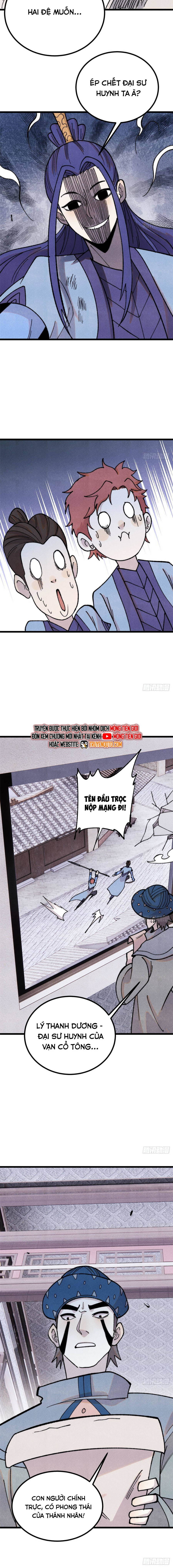 Vạn Cổ Tối Cường Tông - Chapter 401 - Page 11