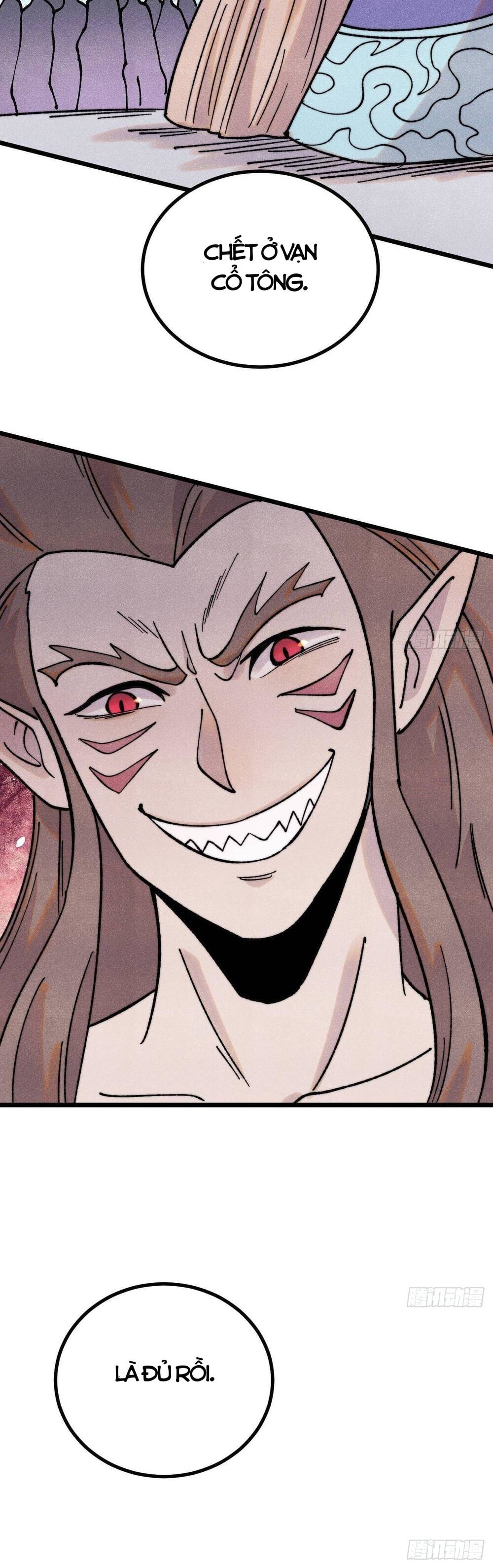 Vạn Cổ Tối Cường Tông - Chapter 402 - Page 9