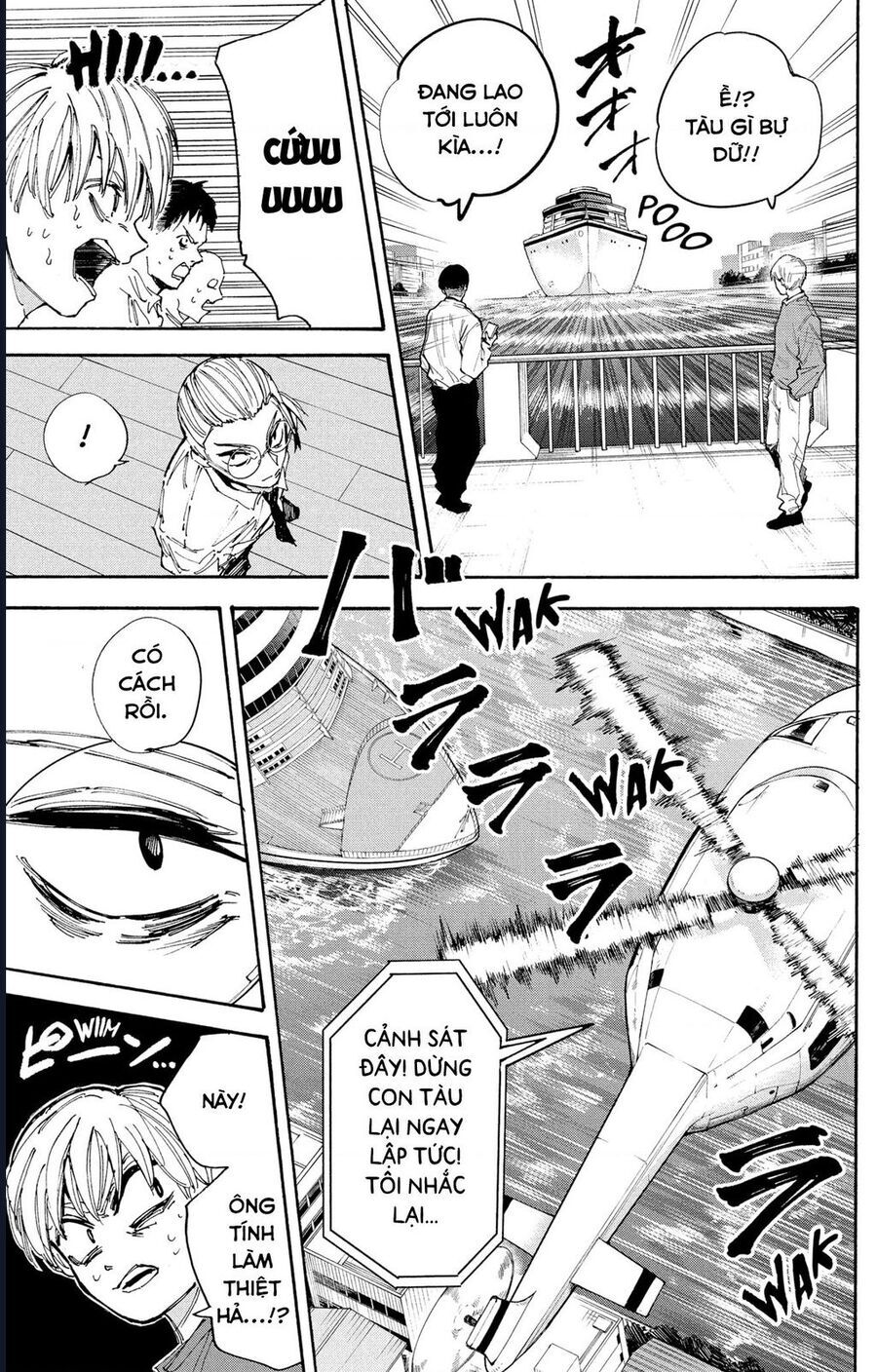 Sakamoto Days - Chapter 202 - Page 10