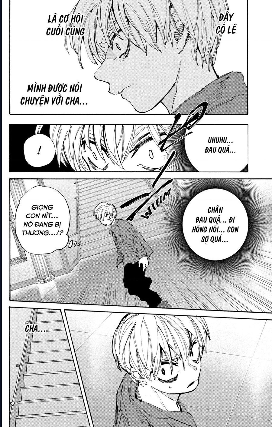 Sakamoto Days - Chapter 202 - Page 17