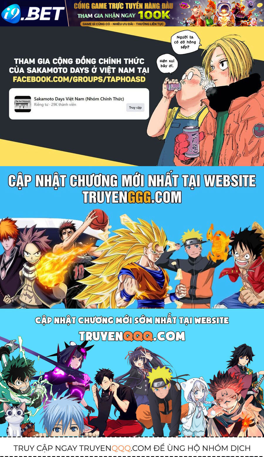 Sakamoto Days - Chapter 202 - Page 21