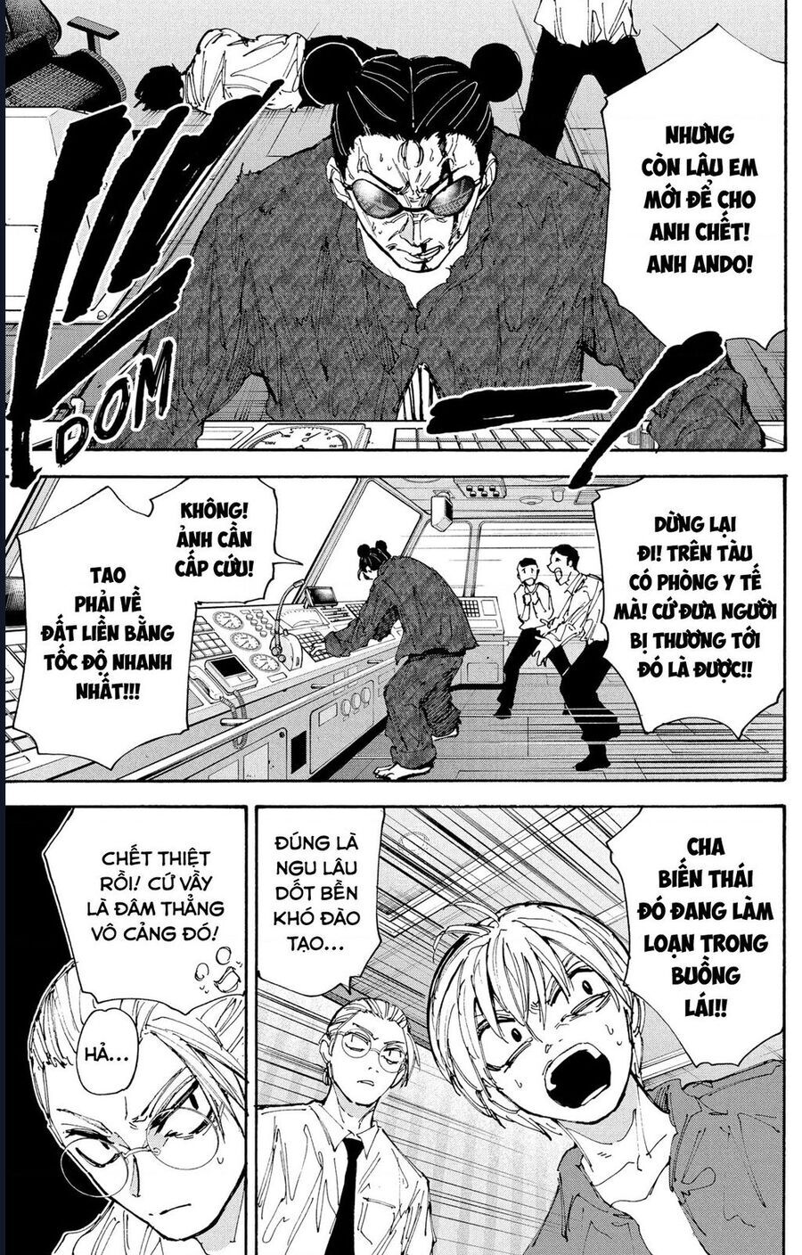 Sakamoto Days - Chapter 202 - Page 4