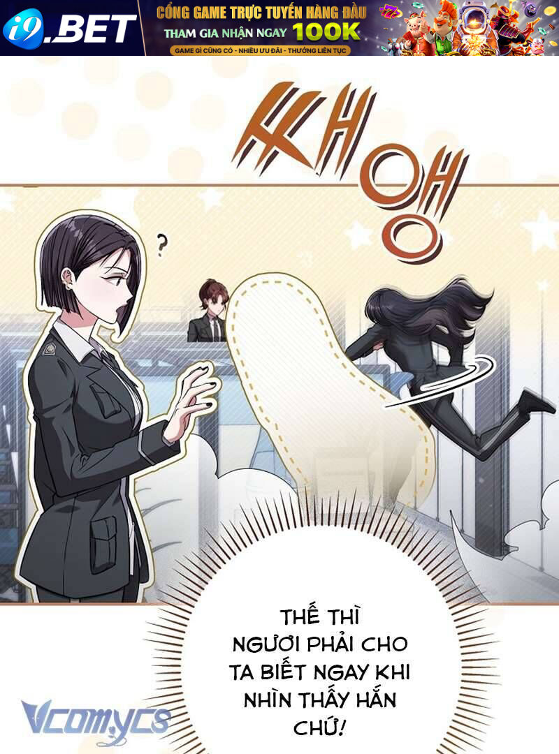 Nhật Ký Từ Chức Cấp S Của Thợ Săn Công Chức Chapter 18 - Trang 6
