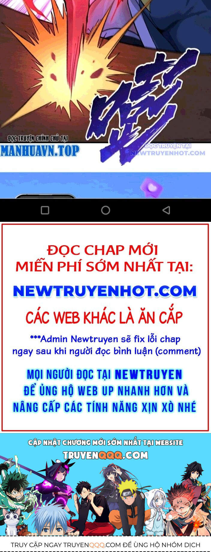 Thiên Đạo Này Cũng Không Ngốc Lắm - Chapter 132 - Page 16