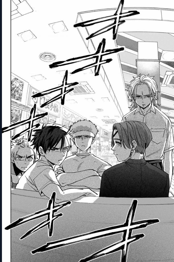 Wind Breaker - Chapter 171 - Page 15