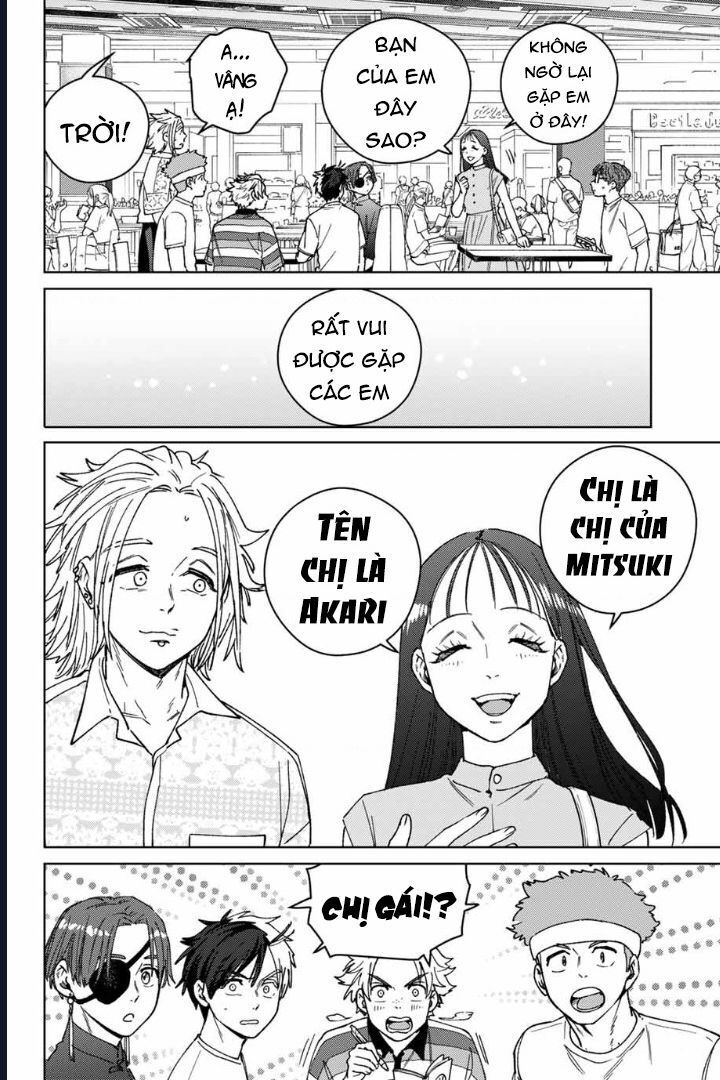 Wind Breaker - Chapter 171 - Page 17