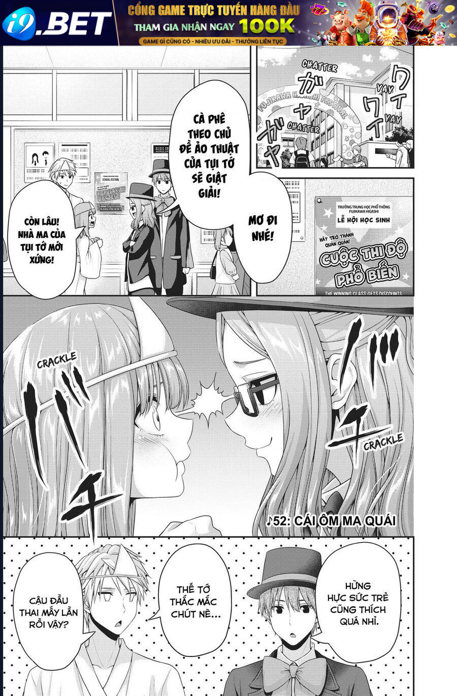 Thứ mà đôi ta mong muốn - Chapter 125 - Page 5