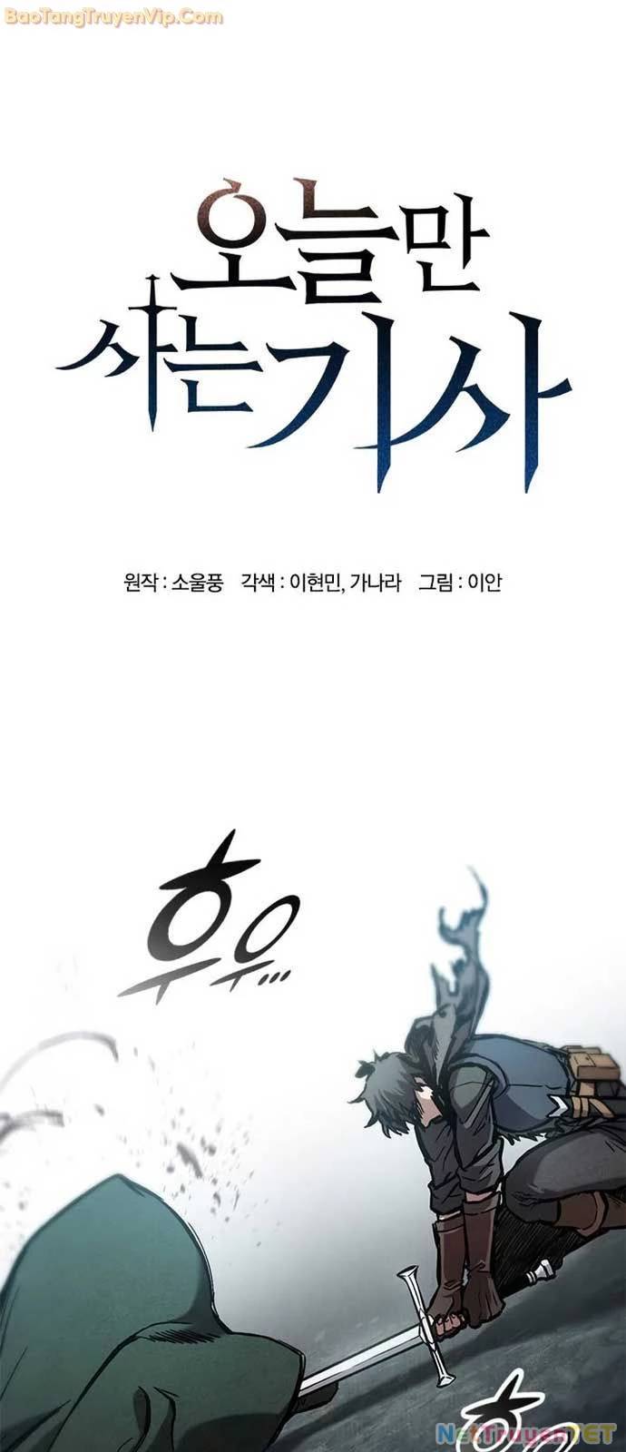 Hiệp Sĩ Sống Vì Ngày Hôm Nay - Chapter 45 - Page 5