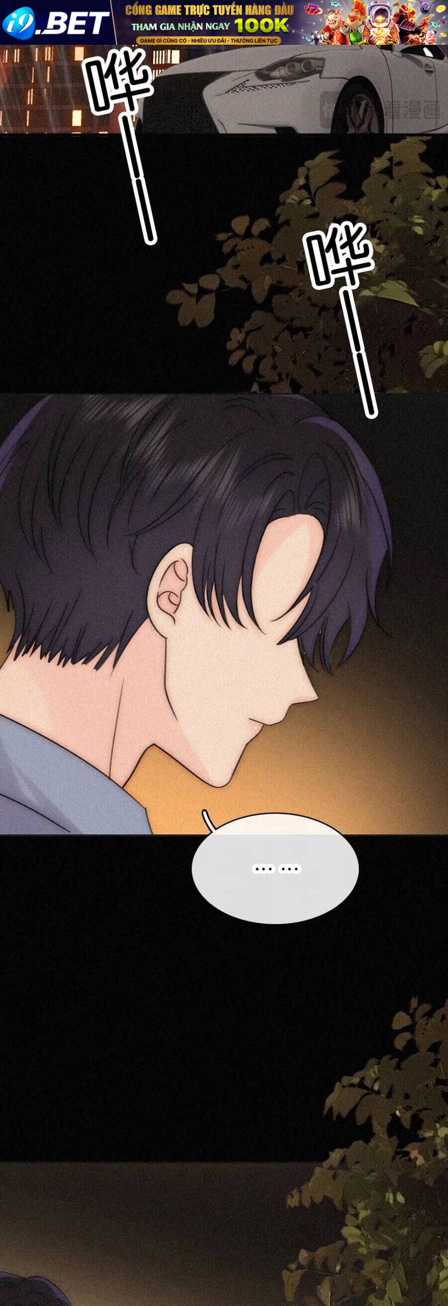 Bá Vương Sủng Ái Cô Vợ Mù - Chapter 130 - Page 8