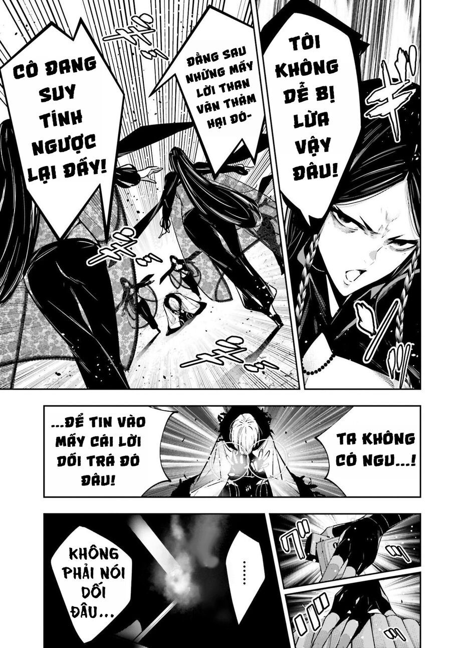 Majo Taisen - The War of Greedy Witches - Chapter 42 - Page 20