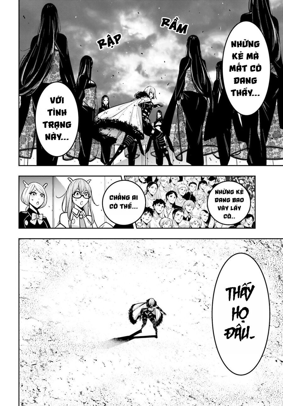 Majo Taisen - The War of Greedy Witches - Chapter 42 - Page 5