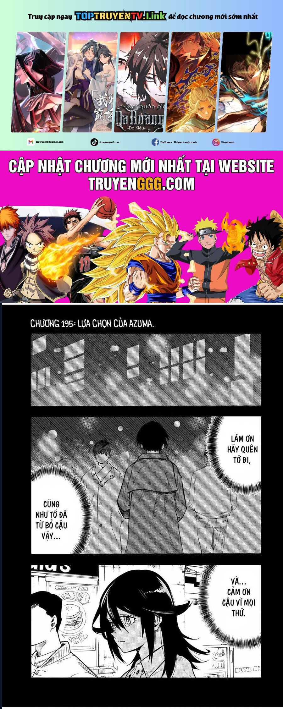 Lục nhân thập tự giá Chapter 195 - Trang 1