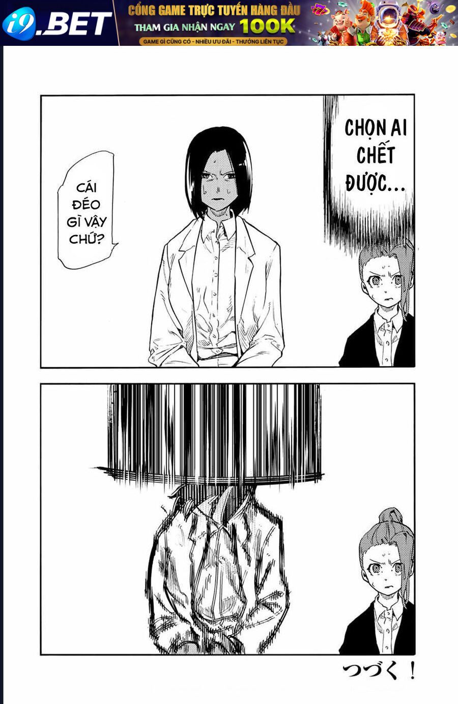 Lục nhân thập tự giá Chapter 196 - Trang 19