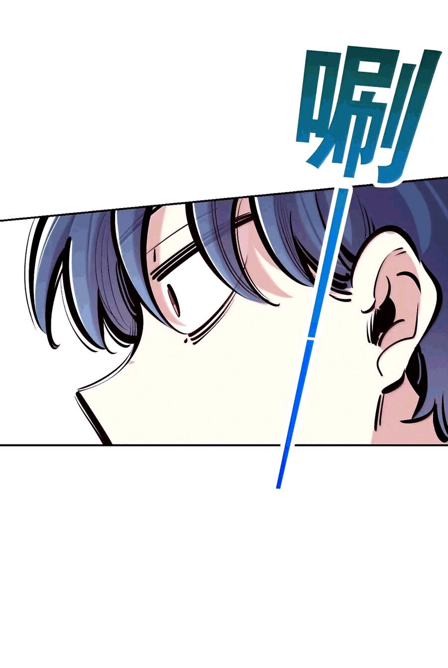 Oan gia chung nhà ! - Chapter 126.2 - Page 8