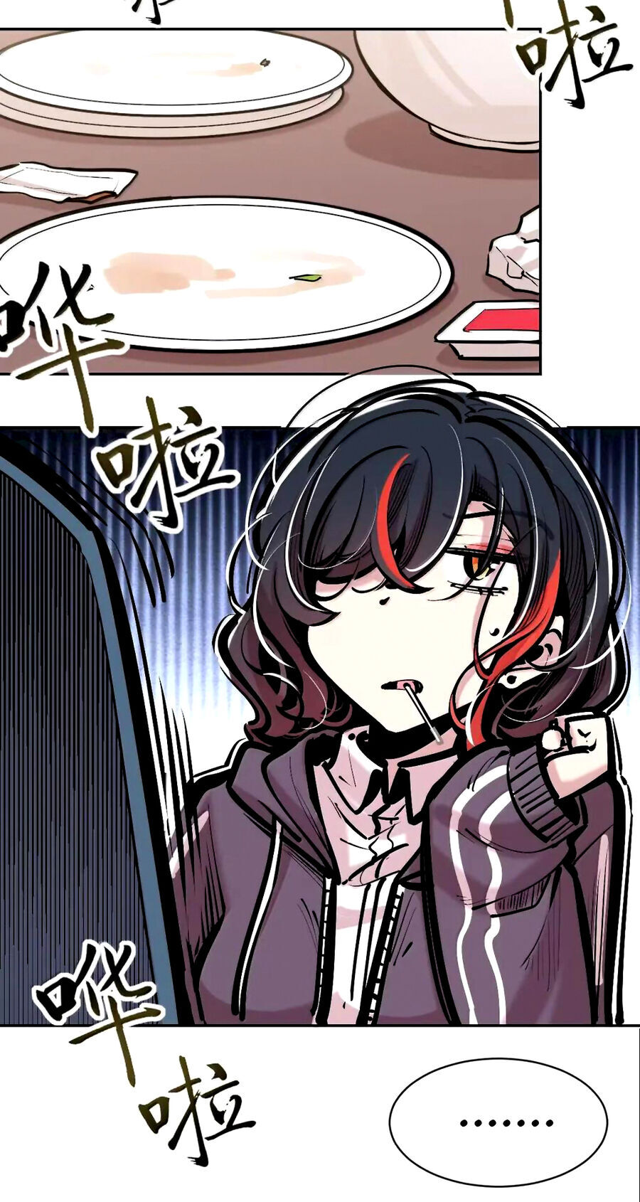 Oan gia chung nhà ! - Chapter 126.2 - Page 80