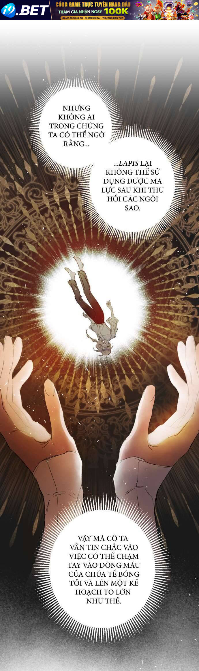 Lời Thú Nhận Của Chúa Tể Bóng Tối - Chapter 115 - Page 29