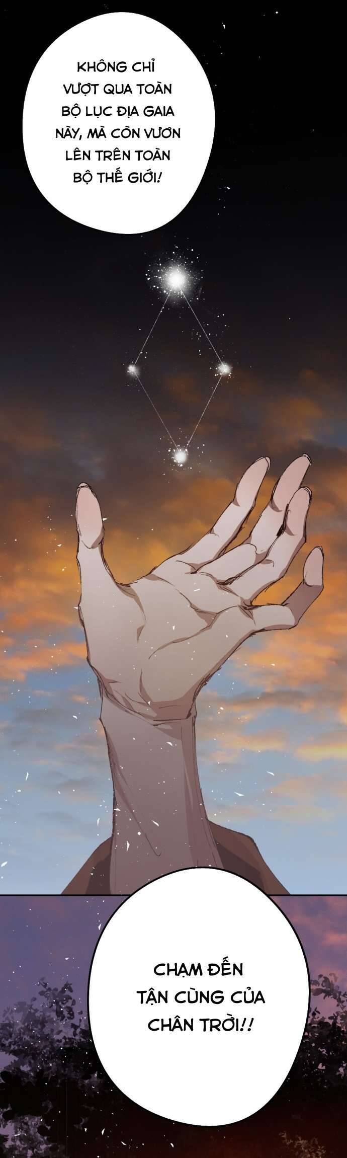 Lời Thú Nhận Của Chúa Tể Bóng Tối - Chapter 116 - Page 76