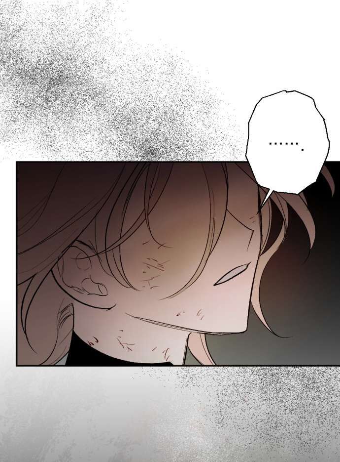 Lời Thú Nhận Của Chúa Tể Bóng Tối - Chapter 117 - Page 44