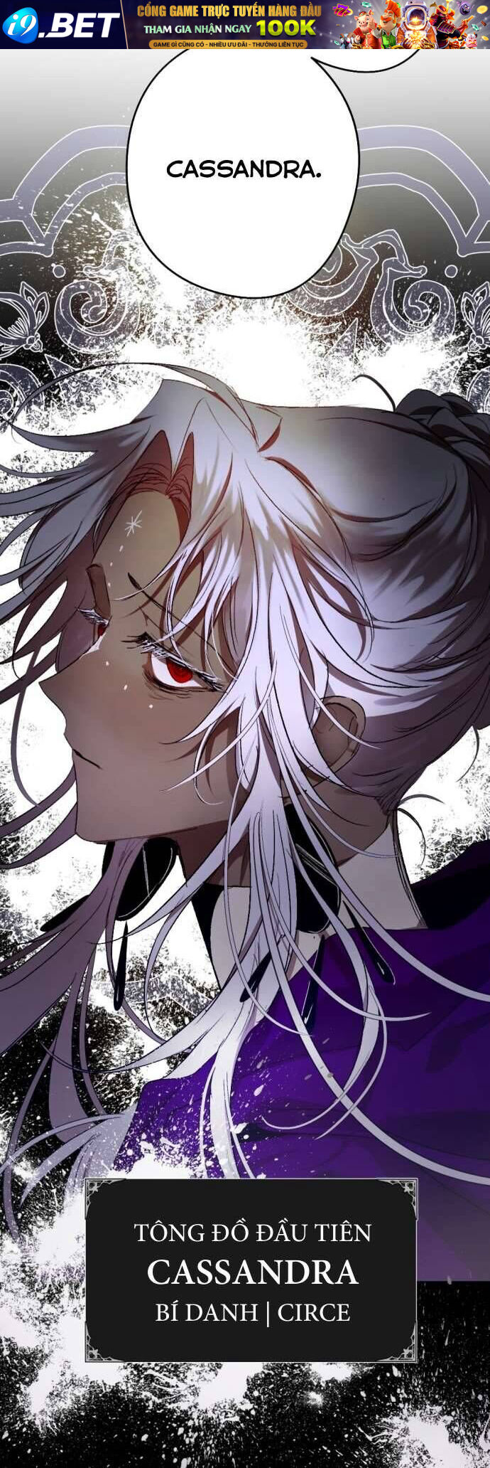 Lời Thú Nhận Của Chúa Tể Bóng Tối - Chapter 119 - Page 57