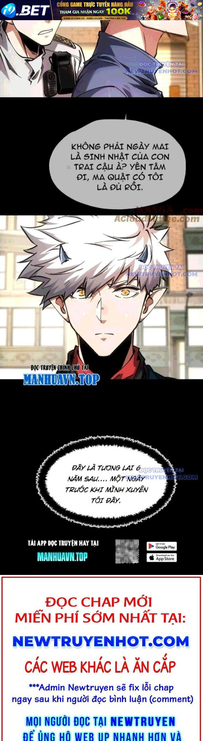 Không Chết Được Ta Đành Thống Trị Ma Giới - Chapter 78 - Page 15