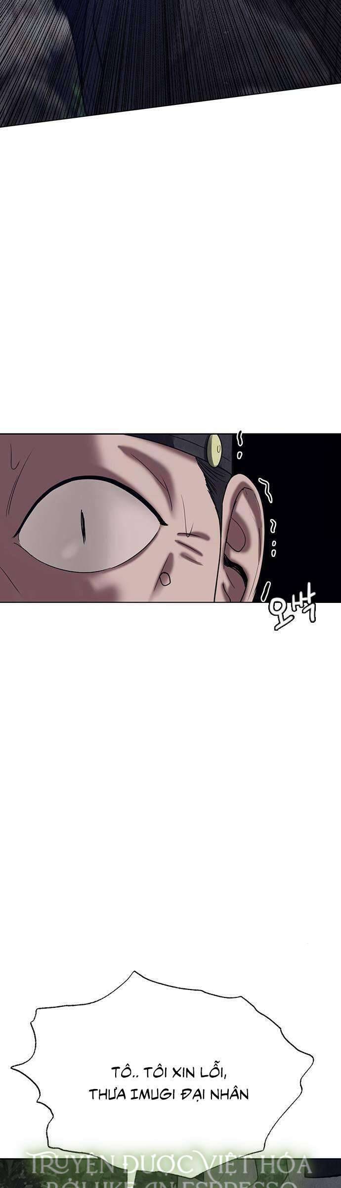 Quỷ Hồn Chapter 20 - Trang 32